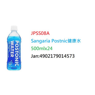 *日本Sangaria Postnic健康水500ml (JPSS08A/700119)